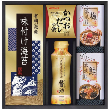 創愛 味の蔵 食卓詰合せ KE-20S  2649-010