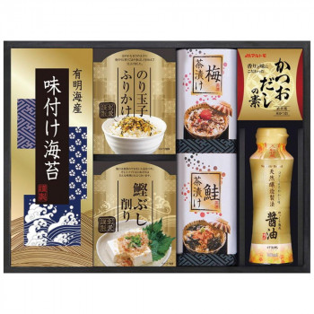 創愛 味の蔵 食卓詰合せ KE-25S  2649-022