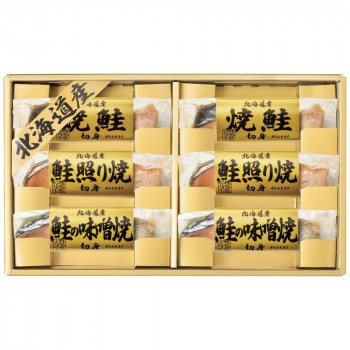 エルスト 北海道鮭三昧 6443-40  2652-043