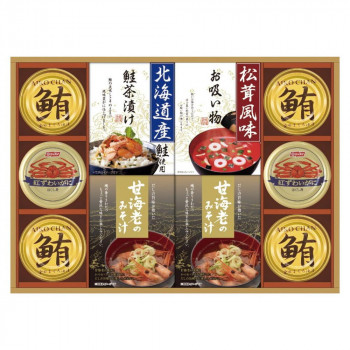 中久 山海の幸詰合せ CMB-80Y  2655-025