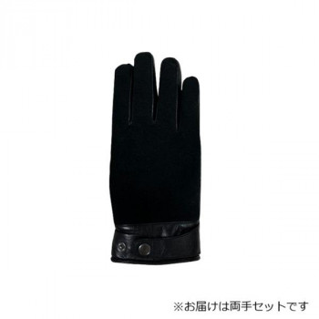 紳士用手袋 コンビ羊革手袋 25cm 黒(4) 001218421