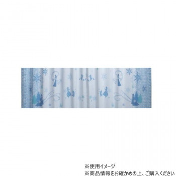 ディズニープリンセス アナと雪の女王 エルサ 横絵羽遮光カーテン 2P 100×178cm SB-699-D