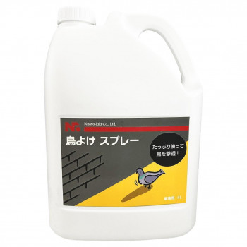 ニショウ機器 鳥よけスプレー カラス・ハト・ムクドリ対策 4L