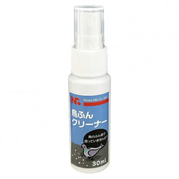 ニショウ機器 鳥ふんクリーナー(鳥類カラス・ハト・ムクドリ)30ml
