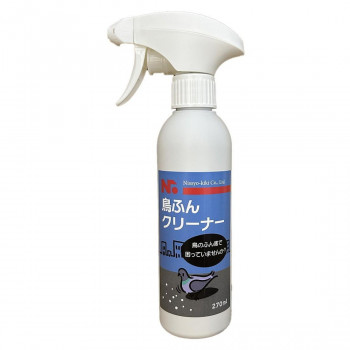 ニショウ機器 鳥ふんクリーナー(鳥類カラス・ハト・ムクドリ)270ml