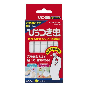 コクヨ 何度も使えるソフト接着剤 ひっつき虫 お徳用パック 約55山×5シート入 タ-380X5