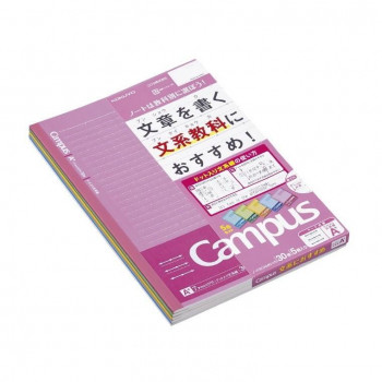 コクヨ キャンパス(ドット入り文系線) セミB5 余白ライン A罫 罫幅7.7mm 5色パック ノ-F3CAMNX5