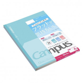 コクヨ キャンパス フラットが気持ちいいノート ドット入り罫線 A罫 3色アソートセット ノ-FL3CATX3