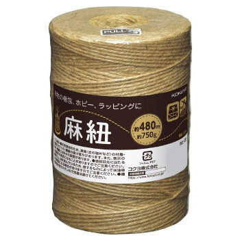 コクヨ 麻紐(ホビー向け) チーズ巻き 480m ホヒ-35