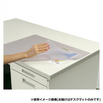 コクヨ デスクマット軟質S 塩ビ製 下敷き無 つや消し サイズ600×450mm マ-3N