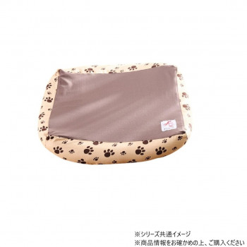 遠赤技研 ペット用 テラペットベッドカバー角型 アイボリー Mサイズ