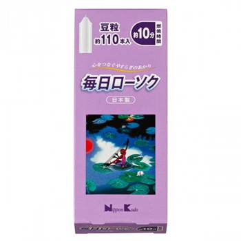 日本香堂 毎日ローソク 豆粒 約110本入り 570460