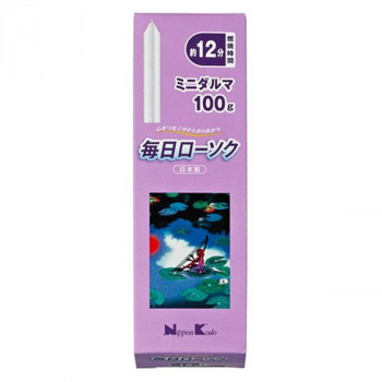 日本香堂 毎日ローソク ミニダルマ 100g 571339