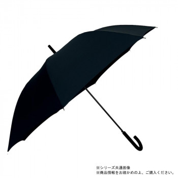 カフェディムリー 雨傘 65cmベーシック ブラック JKO-515-01