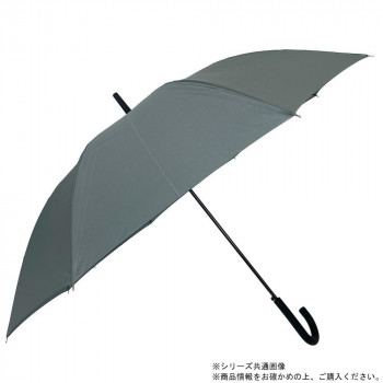 カフェディムリー 雨傘 65cmベーシック グレー JKO-515-03