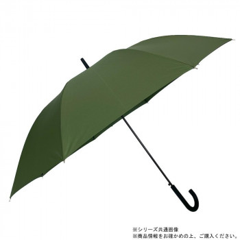カフェディムリー 雨傘 65cmベーシック カーキ JKO-515-04