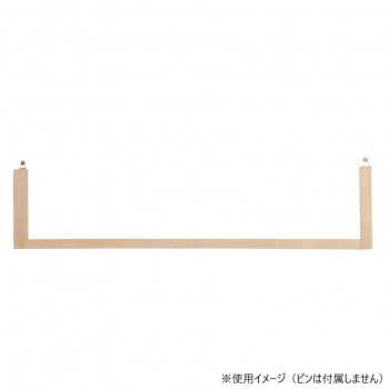 Latree ラトレ FUN ファン ウォールラック690 ♯BE ビーチ PL1FUN-0240690-BEOL