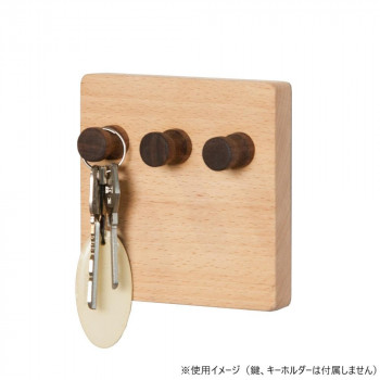 Latree ラトレ TILE タイル T・キーフック ♯W/B ウォルナット+ビーチ PL1TIL-0070000-WBOL