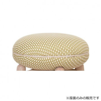 Latree ラトレ +ONE プラスワン マカロン共通座 YDGR グリーン PL1ONE-0150062-YDGR