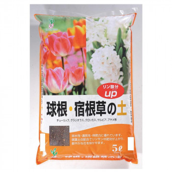 グリーンプラン 球根・宿根草の土 5L