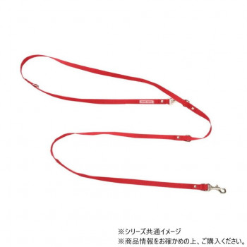 ショルダーPPリード 犬用 アカ S 2220F500