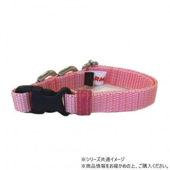 PPカラー 犬用首輪 ピンク XS 1820FNB74