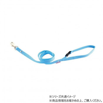 PPリード 犬用 スカイブルー S 433NR458