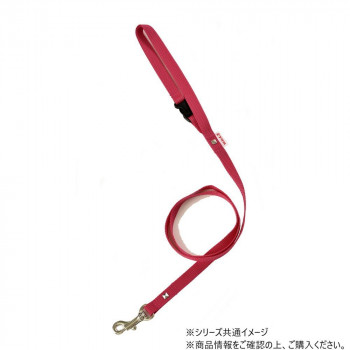 PPリード 犬用 チェリーピンク S 433NR458