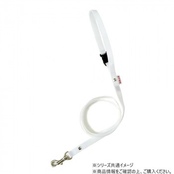 PPリード 犬用 バニラ M 433NR458