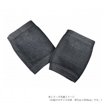 ケアオール　リストバンドダブル2枚組　M　W7cm×H10cm　ブラック　ECR-510059