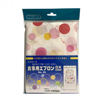 エバナース 食事用エプロンDX レギュラー　ピンク