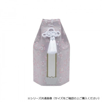六角骨袋 2.5寸 かのん/パープル 32O72500B6042