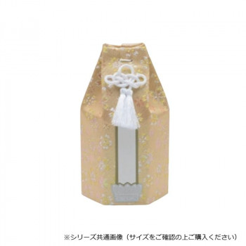 六角骨袋 4.0寸 かのん/クリーム 32O74000B4042