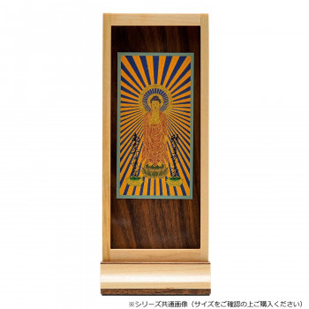 木影(こかげ) スタンド軸 三尊仏 小 浄土真宗(東) メープル 32w5006q00033