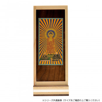 木影(こかげ) スタンド軸 三尊仏 中 浄土真宗(西) メープル 32x6006q00033