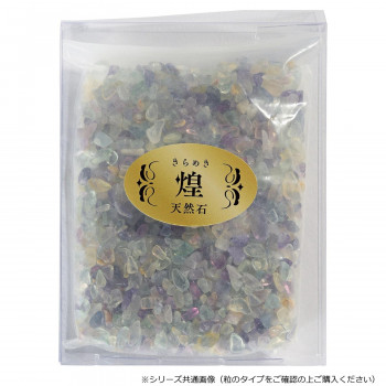 煌(きらめき) 香炉石 約200g(大粒) フローライト 35162xi100004