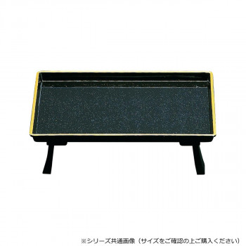 焼香膳 ノンスリップ 小 黒金梨地(フチ金) 3611853700011