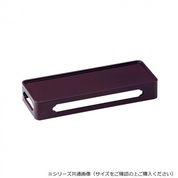 略式仏膳用膳 タメ 7.5寸 タメ 4309751200011