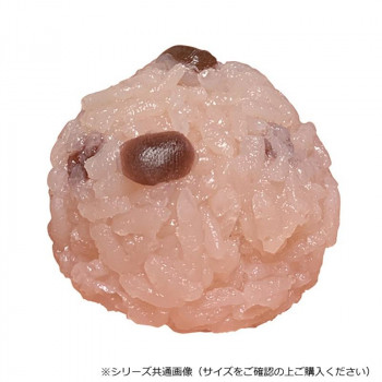 お供え赤飯 特小 51j3330000022