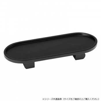 小判型 木製 仏器膳 6.0寸 黒丹色 5225606000034