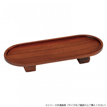 小判型 木製 仏器膳 7.0寸 ケヤキ色 522570e800034