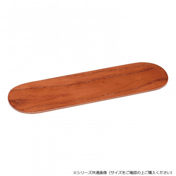 光芒(こうぼう) 木製 仏器膳 7.0寸 ケヤキ色 522870e800034