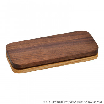 彩愛(ありあ) 木製仏器膳 リバーシブル仕様 4.5寸 ウォールナット/オーク 522945W000032