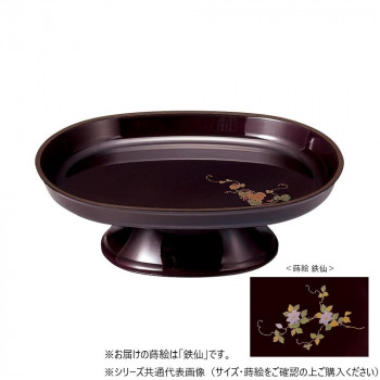 小判型供物台 6.0寸 タメ/蒔絵 鉄仙 5503601226011