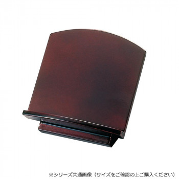 座り見台 (木製) 3.5寸 タメ 5802351200031