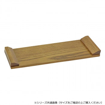 下須板 7.0寸 ナチュラル色 57f7707g00032