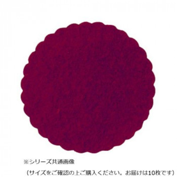 仏具敷 10枚入 大 小豆色 5805877j00041