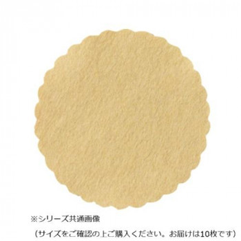 仏具敷 10枚入 大 白茶 5805877k00041