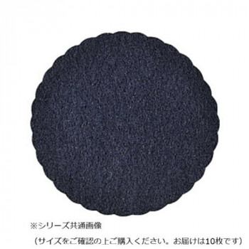 仏具敷 10枚入 大 黒 5805870100041