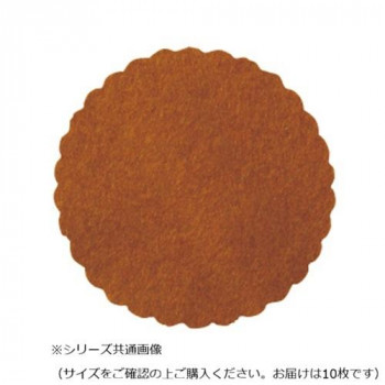 仏具敷 10枚入 中 唐茶 5805867l00041